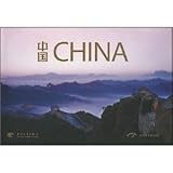 Paperback China(In Chinese & English) Book