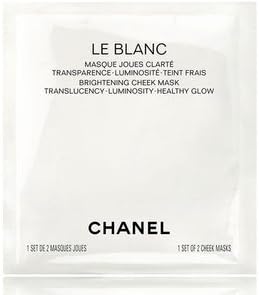 Amazon シャネル ル ブラン チーク マスク 7ml ミニ Chanel フェイスパック 通販