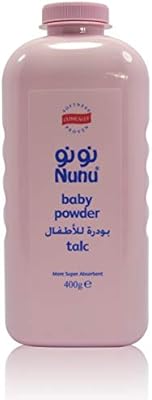 nunu baby powder