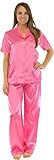 PajamaMania Women's Satin Shortsleeve Lounger Pajama