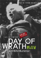 Day of Wrath