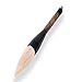 Hbasyp Chinese Traditional Calligraphy Brush/Chinese Calligraphy Watercolor Sumi Drawing Brush-Large brush (Wool) - 1 Pcs