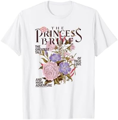 Amazon.com: The Princess Bride 8 Bit T-Shirt : Clothing, Shoes