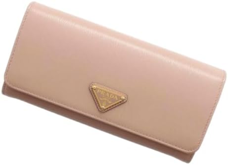 PRADA 財布 Amazon.com: Prada Cipria Beige Vitello Move Leather Zip Around