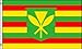3'x5' KANAKA MAOLI HAWAII FLAG, Hawaiian Sovereignty banner