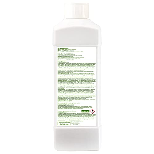 DETMLLIFE LIMESCALE CLEANER FOR ICE MAKER FOOD GRADE CITRIC ACID LIMESCALE REMOVER FOR ICE-MAKING MACHINE ACCESSORIES SINK WATER PUMP SELF-PRIMING PUMP ICE MAKER CLEANER SOLUTION