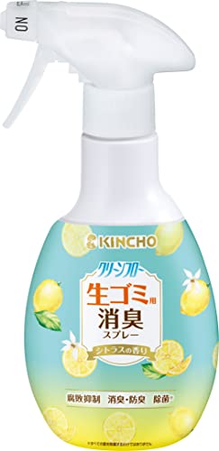 クリーンフロー ゴミ箱のニオイがなくなる 生ごみ用 消臭スプレー 200ML