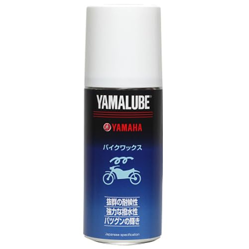 ヤマハ発動機(Yamaha) ヤマルーブ180 バイクワックス 180ml 90793-40066商品画像