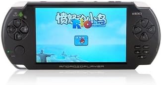 JXD V5200 5.0" Touch Screen Android 2.3.4 Smart Game Console with Wi-Fi, HDMI and Camera (Black)