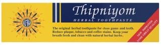 Thipniyom : Original Thai Herbal Toothpaste 160g (Product of Thailand)