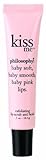 Philosophy Kiss Me Exfoliating Lip Cream, 0.5 Ounce