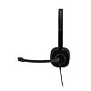 Logitech-H151-Wired-Headset-Stereo-Headphones-with-Rotating-Noise-Cancelling-Microphone-35-mm-Audio-Jack-In-Line-Controls-PCMacLaptopTabletSmartphone-Black Logitech H151 Wired Headset, Stereo Headphones with Rotating Noise-Cancelling Microphone, 3.5 mm Audio Jack, In-Line…