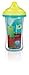 Munchkin Click Lock 2 Count Insulated Sippy Cup, 9 ounce