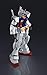 TAMASHII Nations - Gundam Universe Rx-78-2 Gundam Mobile Suit Gundam