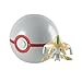 Pokemon 20th Anniversary Limited Edition 2" Jirachi Clip ‘n’ Carry Poké Ball