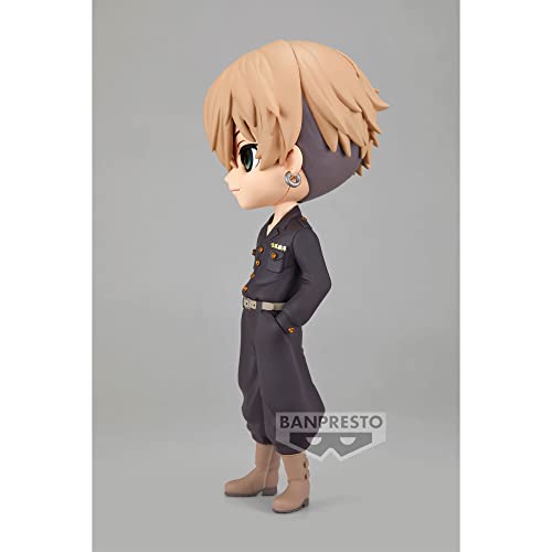 Figure Tokyo Revengers - Chifuyu Matsuno - mô hình nhân vật Bandai Figure Tokyo Revengers - Chifuyu Matsuno - mô hình nhân vật Bandai