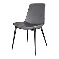 Techecho Premium Dining Chairs Negotiation Chair Leather Chair Dining Chair Modern Minimalist Leisure Chair Waterproof Simple Assembly (Color : Gray, Size : 51x52x82cm)