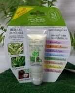 PRIM PERFECT HERBAL ACNE GEL POOMPUKSA 15