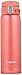 Zojirushi SM-SC48PV Stainless Mug, 16-Ounce, Coral Pink