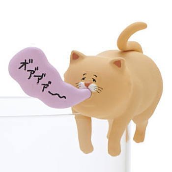 Amazon Putitto ネコノヒー 1 オ ア ア ア 単品