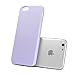 technext020 iPhone 6S Pink Case, Shockproof Ultra Slim Fit Silicone TPU Soft Gel Rubber Cover Shock Resistance Protective Back Bumper for iPhone 6 Pink