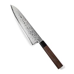 Syosaku Japanese Chef Knife Damascus ZA18 69 Layer