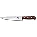 Victorinox Rosewood 7.5-Inch Chef's Knife with Brown Handle