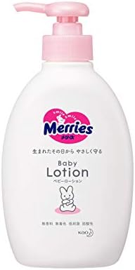merries baby lotion