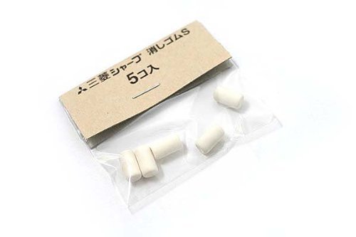 5 x uni mechanical pencil eraser refill s (sks)