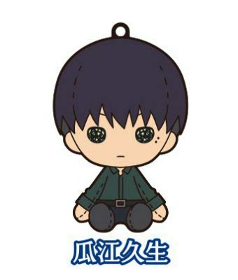 瓜江久生 Pluffy 東京喰種トーキョーグール Re ラバーストラップコレクションの買取価格 相場 高価買取なら買取一括比較のウリドキ