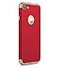iPhone 8 / iPhone 7 Case, Acewin Premium Slim Fit Case Ultra Thin Hard Protective Case Cover for iPhone 8 / iPhone 7 (4.7 Inch) (Wine Red)