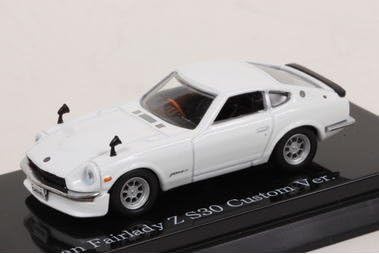 Hikosebun CARNEL 1/64 Nissan Fairlady Z (S30) Custom Version (White)