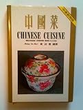 Chinese Cuisine Wei-Chuan Cooking Book by 