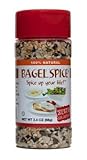 Bagel Spice - Zesty Jalapeño - Gourmet Spice Mix