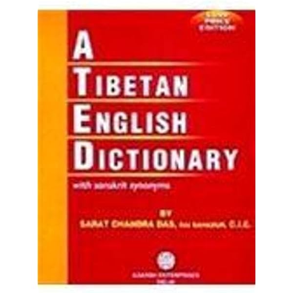 The New Tibetan-English Dictionary of Modern Tibetan: Goldstein