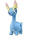 Takaratomy Official Pokemon X and Y MC-030 Figure - Amaura/Amarus