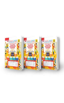 Oswaal Karnataka PUE Sample Question Papers II PUC Class 12 (Set 3 Books) Accounts, Business Studies, Economics (For 2021 Exam.)