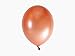Confetti Balloons REAL ROSE GOLD｜18 Piece Set of 18 Inch PREMIUM QUALITY Latex Party Balloons for Weddings, Bridal & Baby Showers, Birthdays, Decorations for All Events