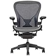 Aeron Size B - Posture Fit, Graphite, Classic Carbon Pellicle