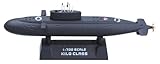 Easy Model Subs 1:700 - Russian Navy Kilo Class