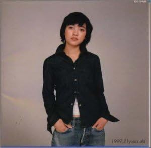 Amazon 夢ロケッツ 遠藤久美子 伊庭啓子 ヤマジカズヒデ 上田ケンヂ 村田陽一 J Pop 音楽