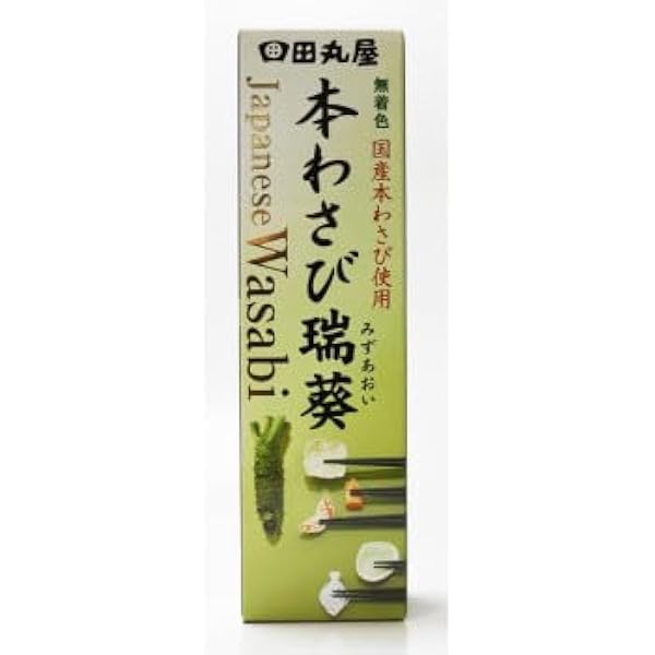 Amazon.com : Shizuoka Hon Wasabi. Uncolored & fragrance-free