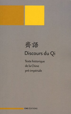 Discours du Qi