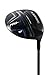 Aspire Pro-X Men's Titanium Face Adjustable 460cc Golf Driver Right Hand - Regular OR Stiff Flex Graphite