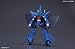 Bandai Hobby #145 Hambrabi Bandai HGUC Action Figure