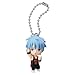 Bandai Kuroko No Basket 5Q Swing Gashapon Keychain Figure ~1.5