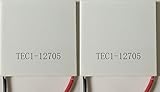 2 pcs TEC1-12705 Thermoelectric Peltier Cooler 12V 50W 77Wmax
