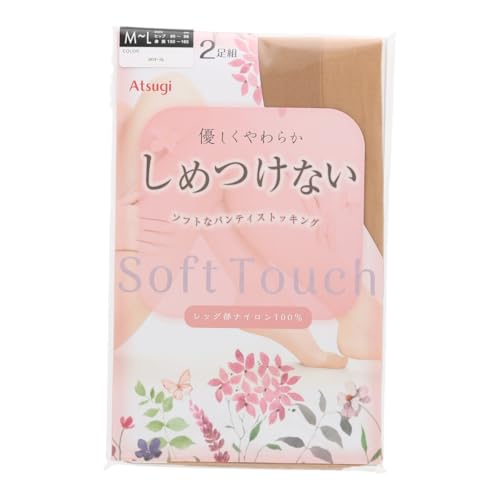 [アツギ] [しめつけない] 優しくやわらかな履き心地 お腹まわりゆったり仕様 PS58662P