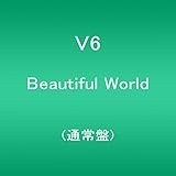 Beautiful World