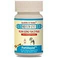 Guang Ci Tang - Nuan Gong Yun Zi Pian FertiAssist 200 Tablets